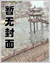 醉酒男子留宿身亡邻居赔5万